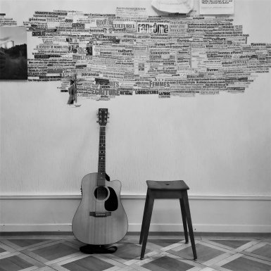 © Atelier Bersif Mur_de_mots.jpg